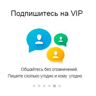 Https love mail ru rating. Смотреть фото Https love mail ru rating. Смотреть картинку Https love mail ru rating. Картинка про Https love mail ru rating. Фото Https love mail ru rating