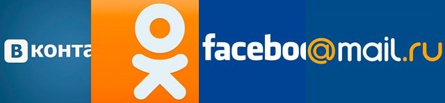Знакомства в соцсетях Знакомства в соцсетях