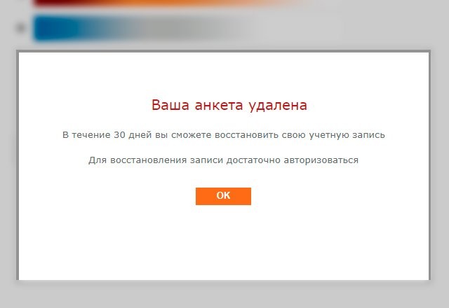 Разместить Анкету На Сайте Знакомств Бесплатно