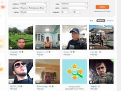 Фото мужчин Фото мужчин