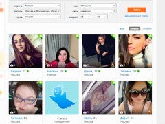 Фото женщин на сайте Beboo.ru Фото женщин на сайте Beboo.ru