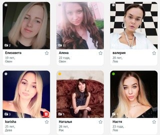 Женские фото Mylove