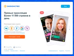 m love mail ru знакомства