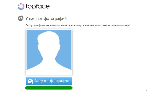 Добавить фото на topface.com