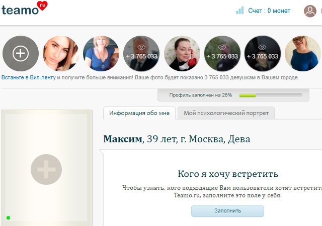 Главная страница Главная страница