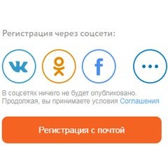 Регистрация знакомства Mamba