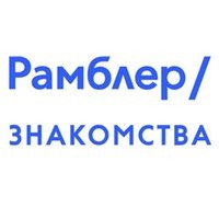 Rambler Знакомства Мобильная Версия