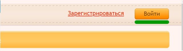 Войти на сайт Tabor.ru Войти на сайт Tabor.ru